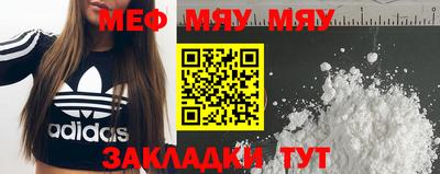 героин Славгород