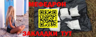 героин Славгород