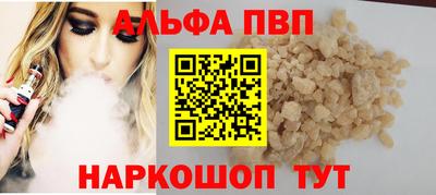 героин Славгород