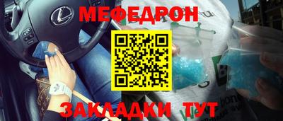 героин Славгород