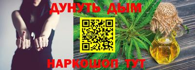 спиды Севастополь