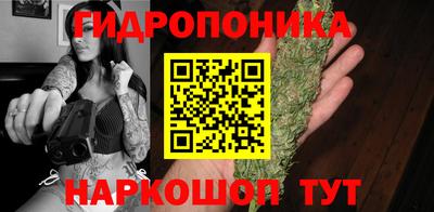 героин Славгород