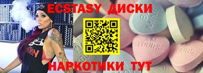 героин Славгород
