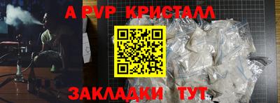 героин Славгород