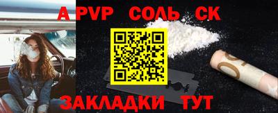 марки lsd Свободный