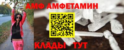 героин Славгород